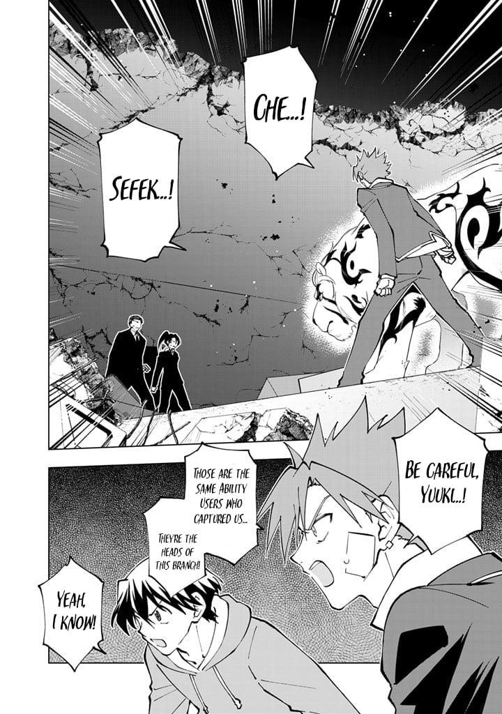 Isekai Tensei… Saretenee! Chapter 35 - Page 2