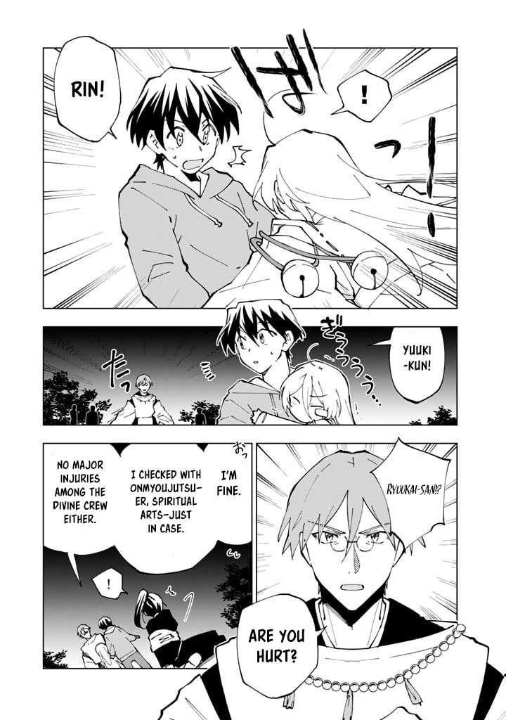 Isekai Tensei… Saretenee! Chapter 36 - Page 11