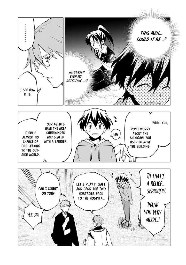 Isekai Tensei… Saretenee! Chapter 36 - Page 12