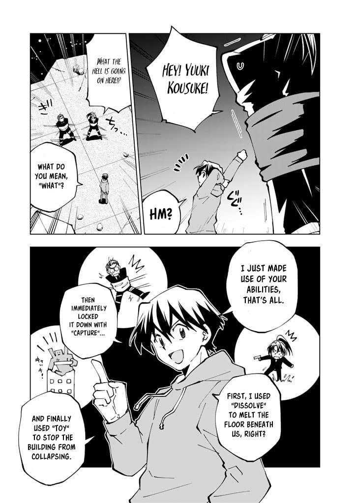 Isekai Tensei… Saretenee! Chapter 36 - Page 7