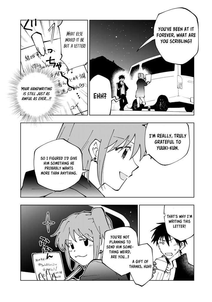 Isekai Tensei… Saretenee! Chapter 37 - Page 6