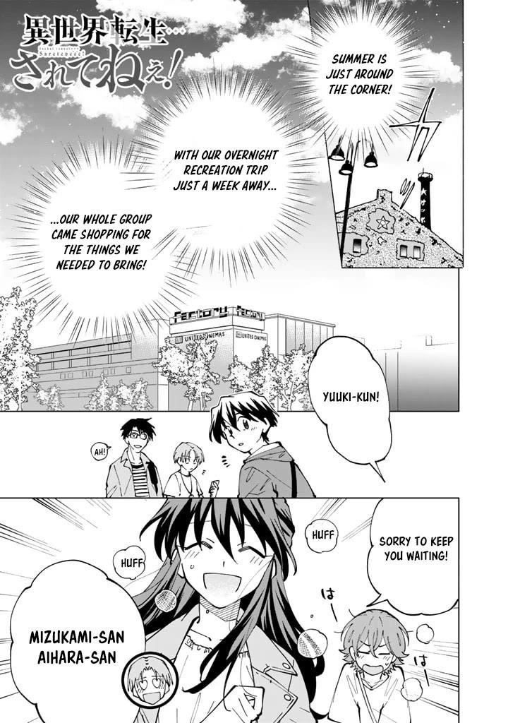 Isekai Tensei… Saretenee! Chapter 39 - Page 1