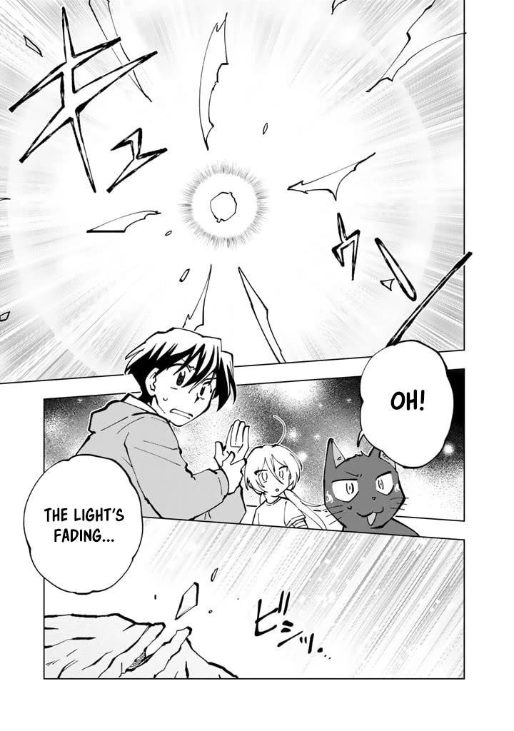 Isekai Tensei… Saretenee! Chapter 39 - Page 13