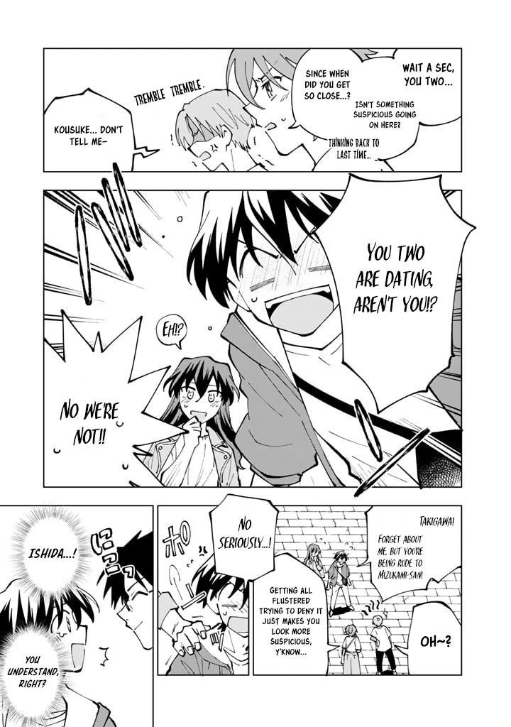 Isekai Tensei… Saretenee! Chapter 39 - Page 3