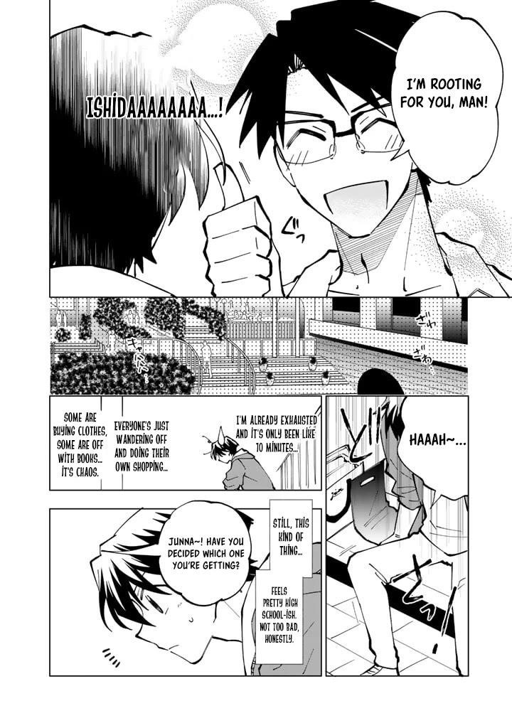 Isekai Tensei… Saretenee! Chapter 39 - Page 4