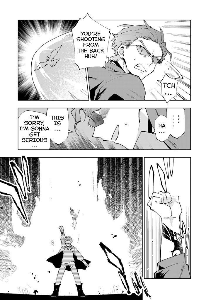 Isekai Tensei… Saretenee! Chapter 4 - Page 11