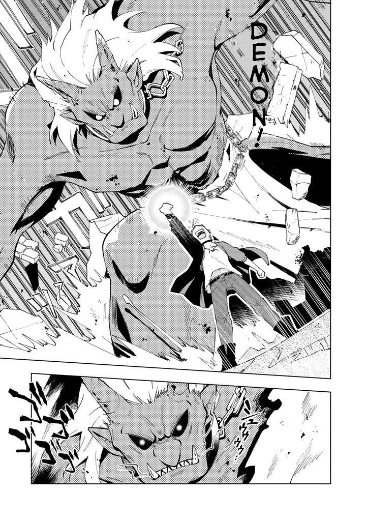 Isekai Tensei… Saretenee! Chapter 4 - Page 13