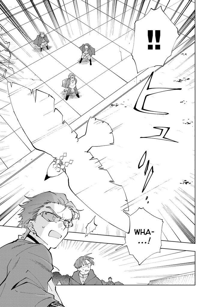 Isekai Tensei… Saretenee! Chapter 4 - Page 5