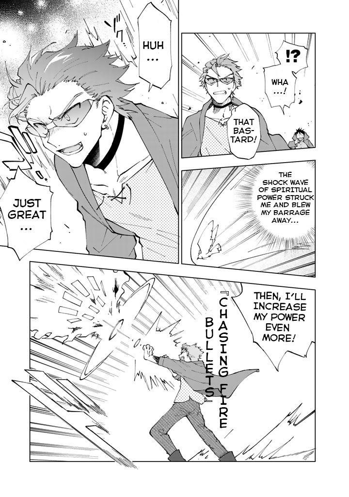 Isekai Tensei… Saretenee! Chapter 4 - Page 9