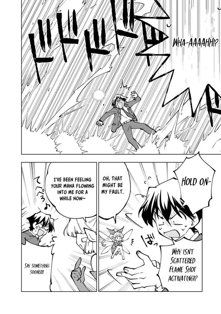 Isekai Tensei… Saretenee! Chapter 41 - Page 12