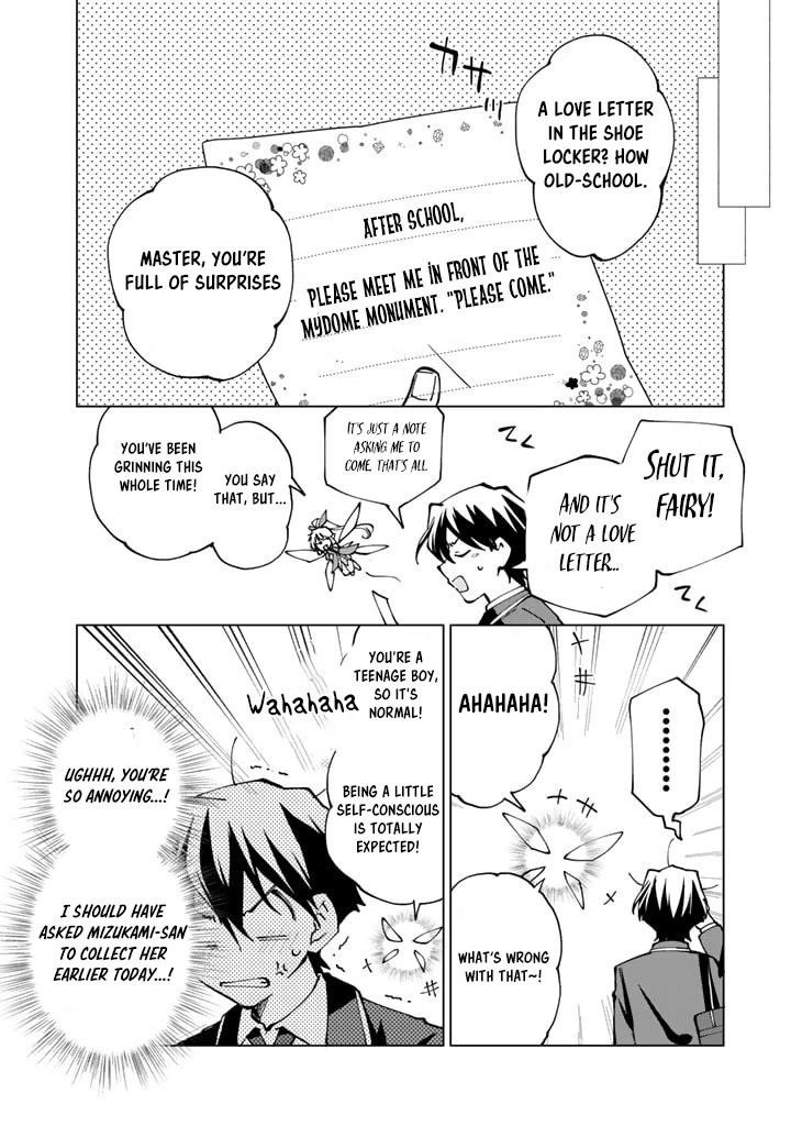 Isekai Tensei… Saretenee! Chapter 41 - Page 4