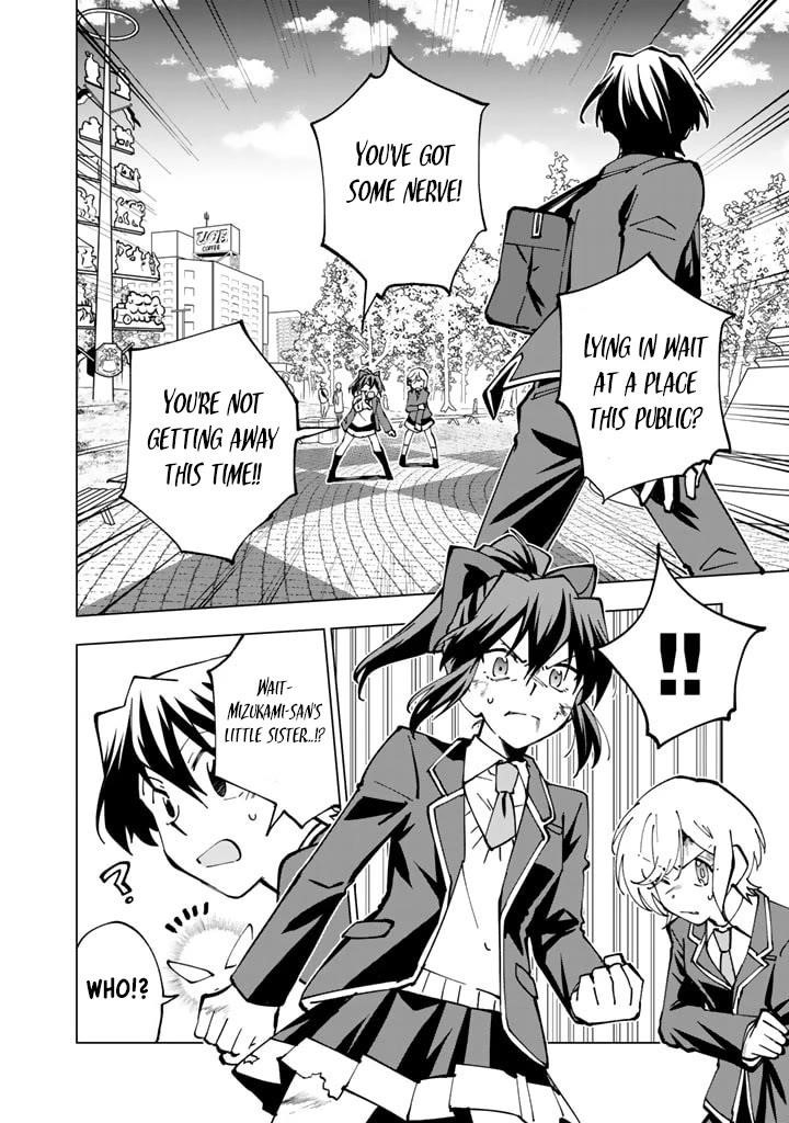 Isekai Tensei… Saretenee! Chapter 41 - Page 6