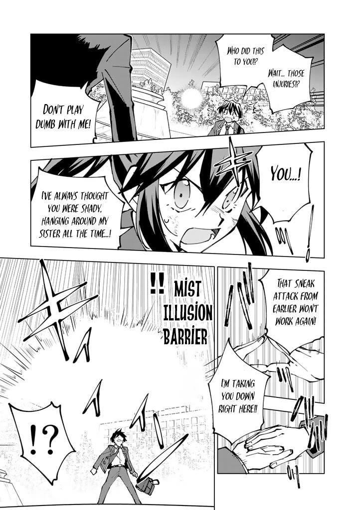 Isekai Tensei… Saretenee! Chapter 41 - Page 7