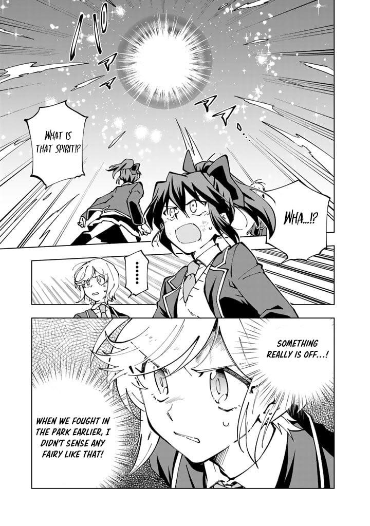 Isekai Tensei… Saretenee! Chapter 42 - Page 1