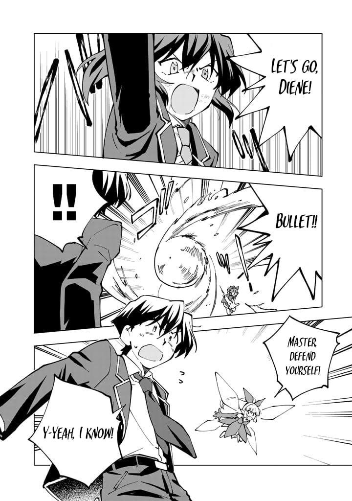 Isekai Tensei… Saretenee! Chapter 42 - Page 4