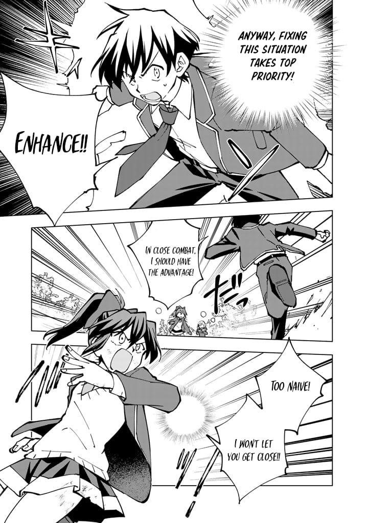 Isekai Tensei… Saretenee! Chapter 42 - Page 7