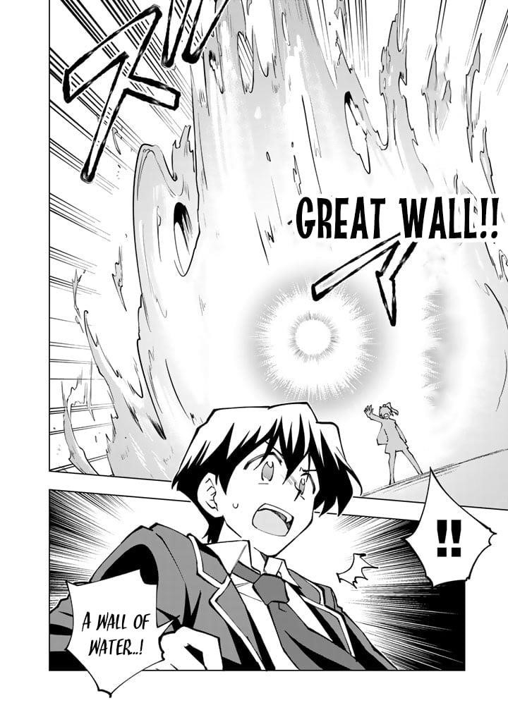 Isekai Tensei… Saretenee! Chapter 42 - Page 8