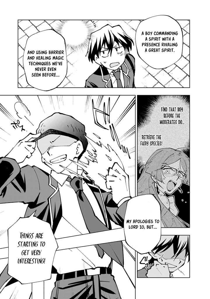 Isekai Tensei… Saretenee! Chapter 43 - Page 11