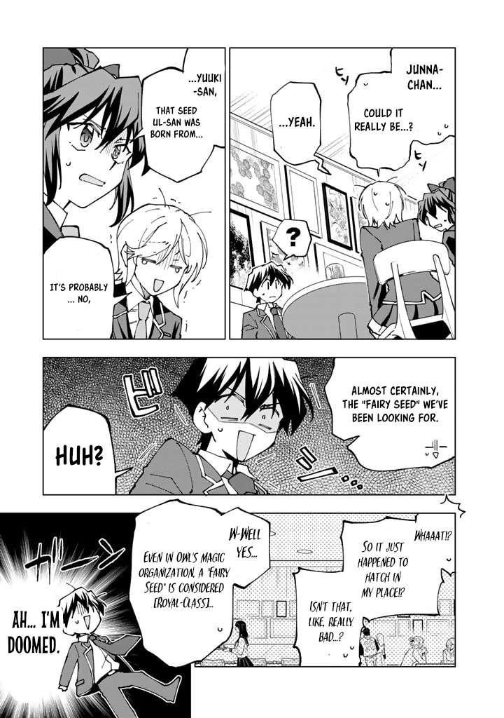 Isekai Tensei… Saretenee! Chapter 44 - Page 7