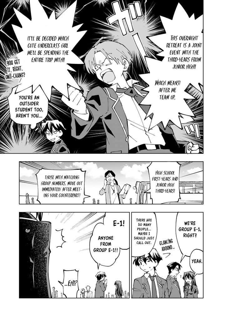 Isekai Tensei… Saretenee! Chapter 45 - Page 2