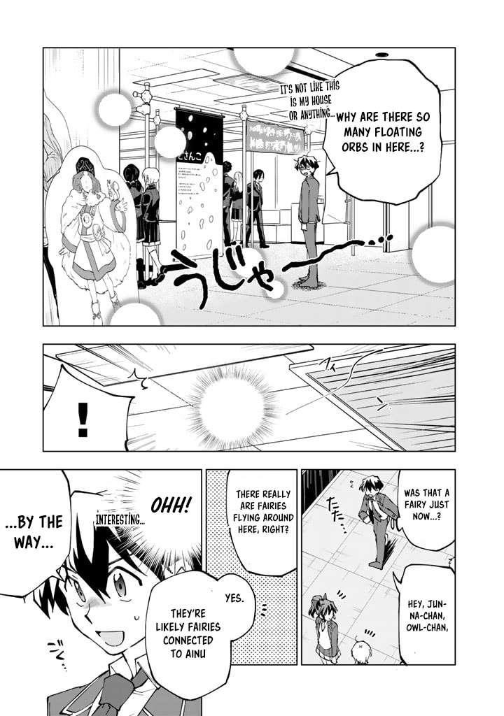 Isekai Tensei… Saretenee! Chapter 45 - Page 4