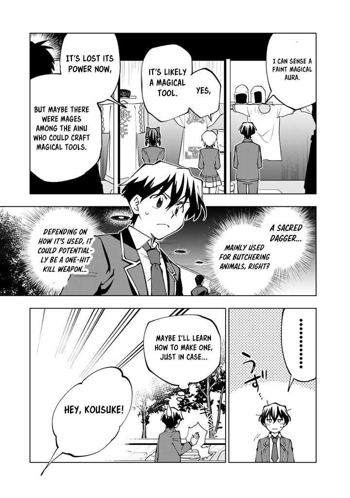 Isekai Tensei… Saretenee! Chapter 45 - Page 5