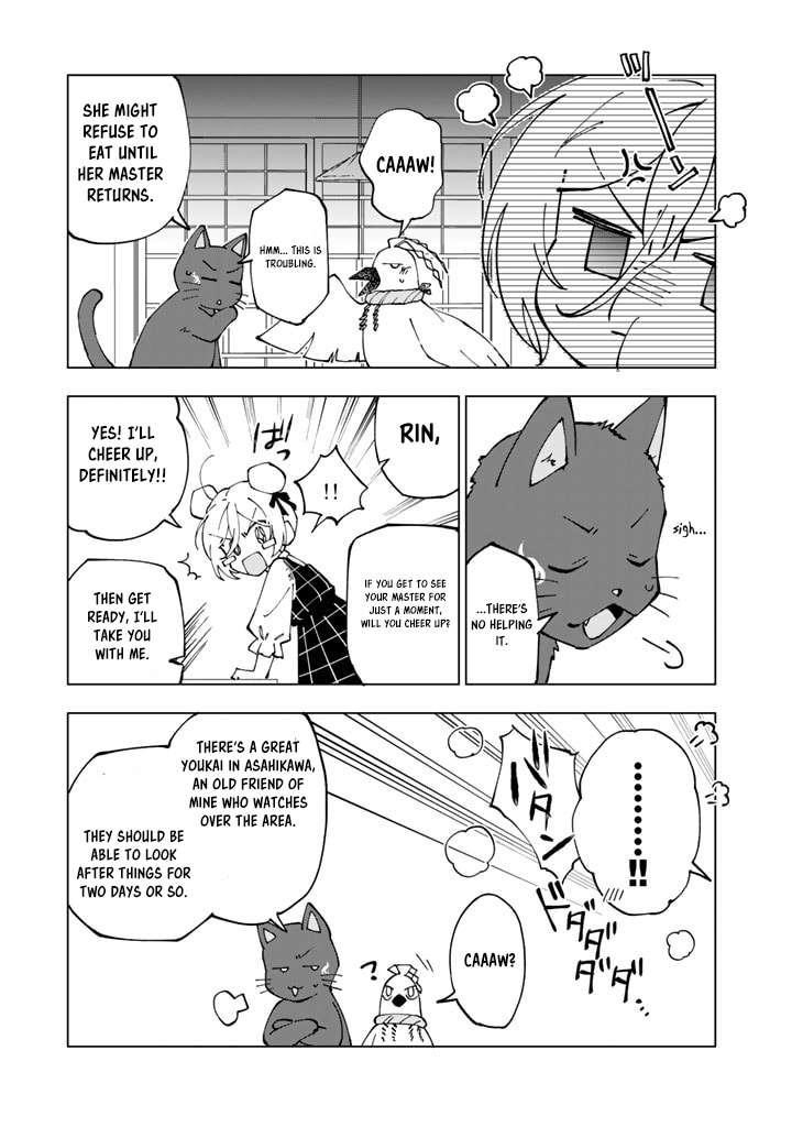 Isekai Tensei… Saretenee! Chapter 45 - Page 6