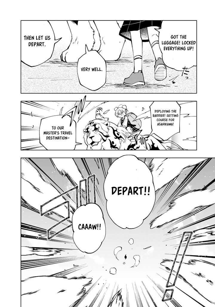 Isekai Tensei… Saretenee! Chapter 45 - Page 7