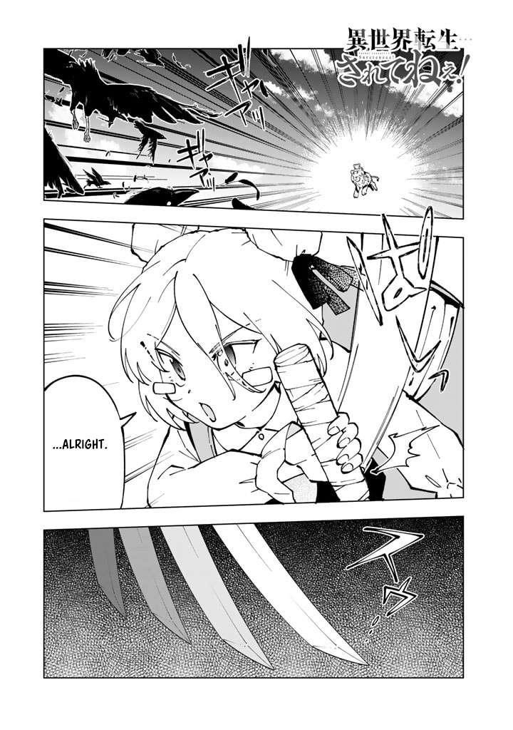 Isekai Tensei… Saretenee! Chapter 47 - Page 1