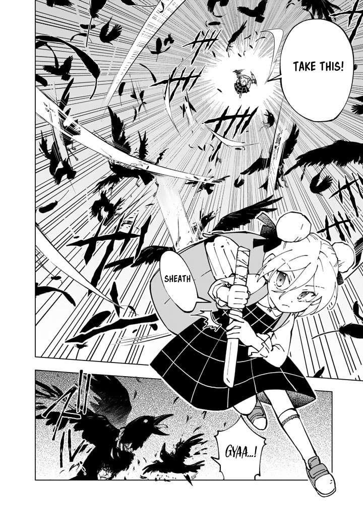 Isekai Tensei… Saretenee! Chapter 47 - Page 2