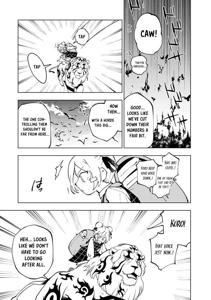 Isekai Tensei… Saretenee! Chapter 47 - Page 3