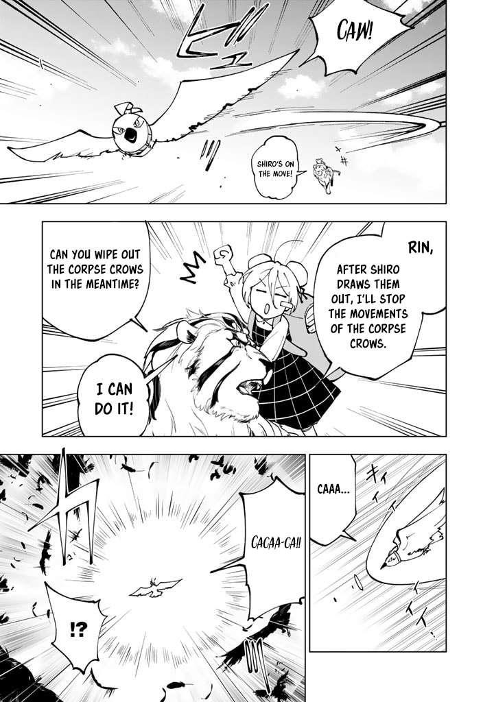 Isekai Tensei… Saretenee! Chapter 47 - Page 5