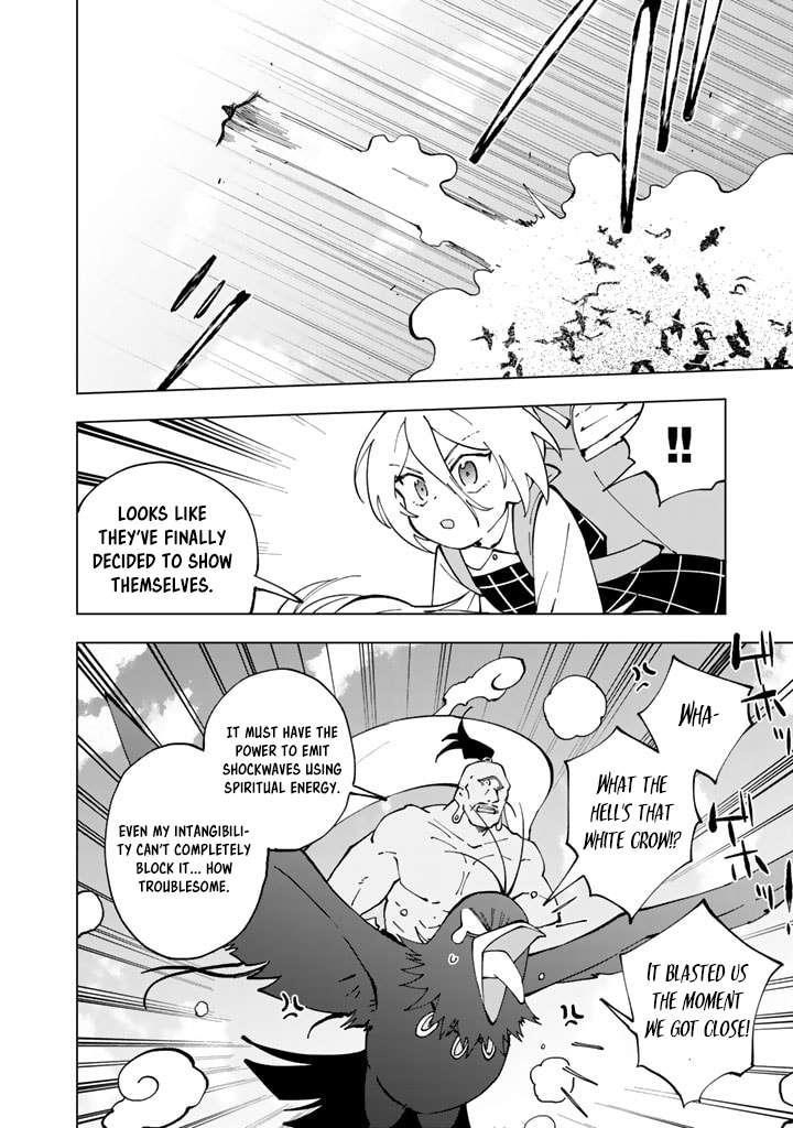 Isekai Tensei… Saretenee! Chapter 47 - Page 6