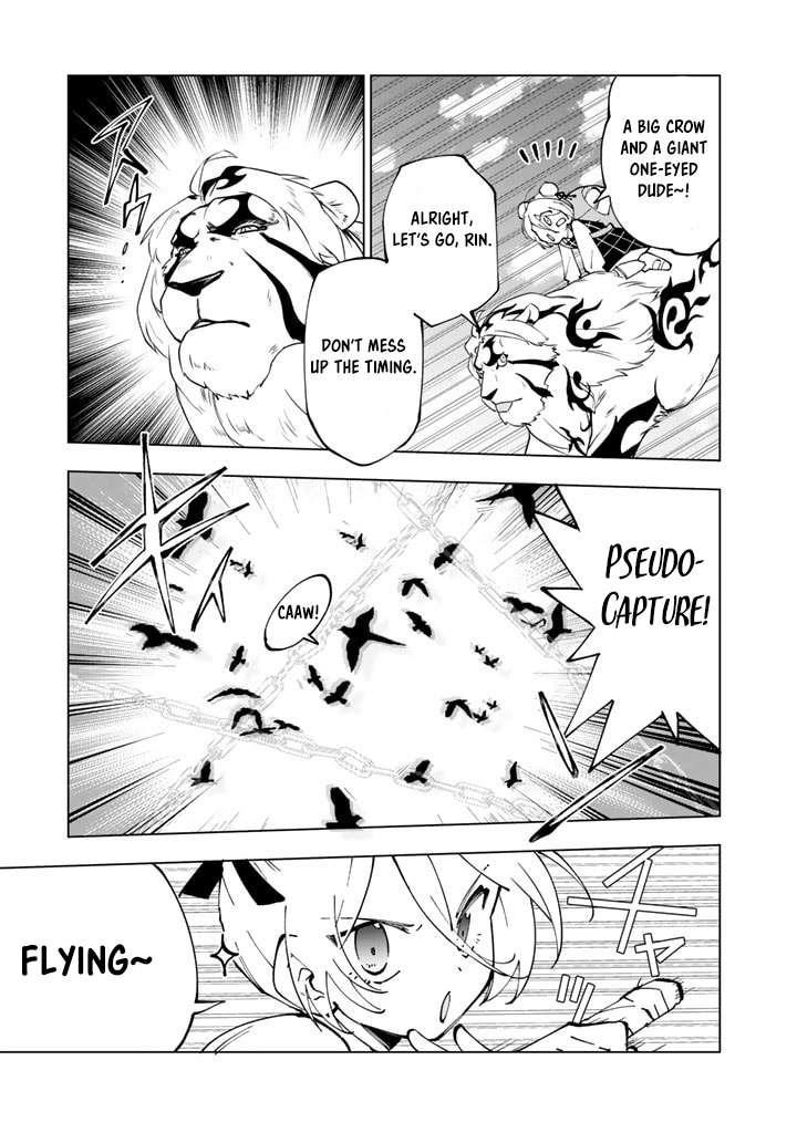 Isekai Tensei… Saretenee! Chapter 47 - Page 7