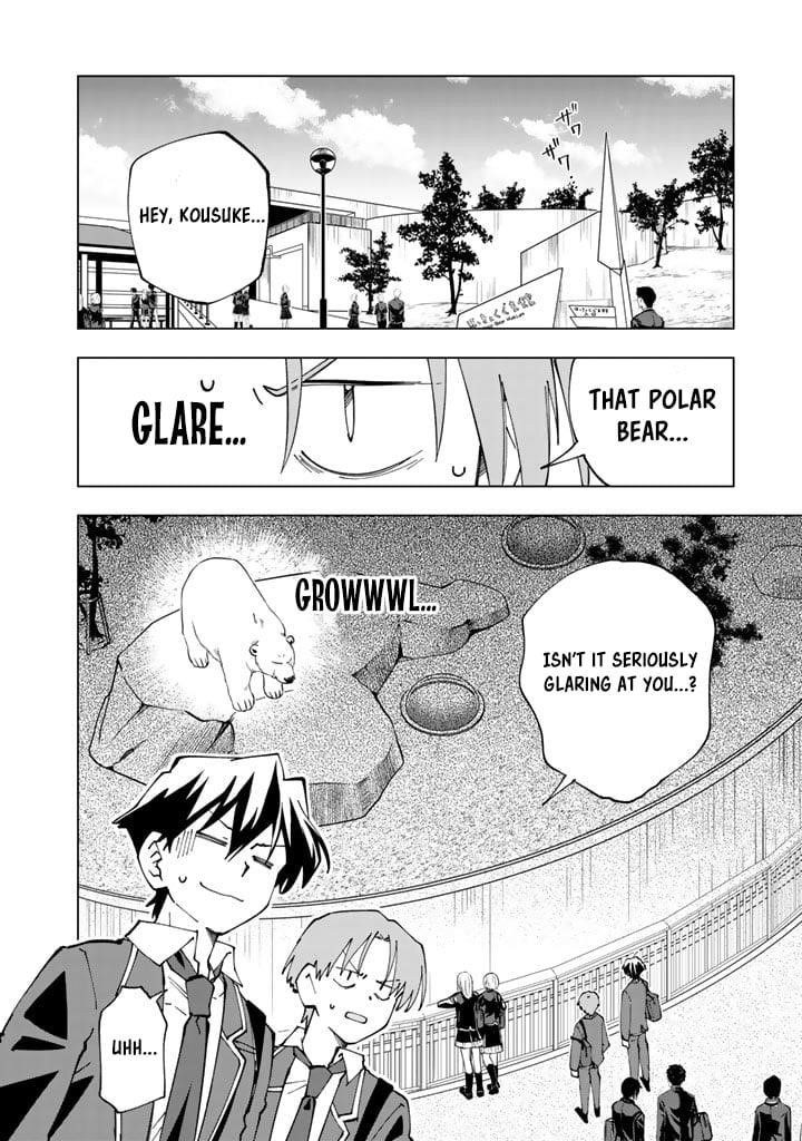 Isekai Tensei… Saretenee! Chapter 48 - Page 2