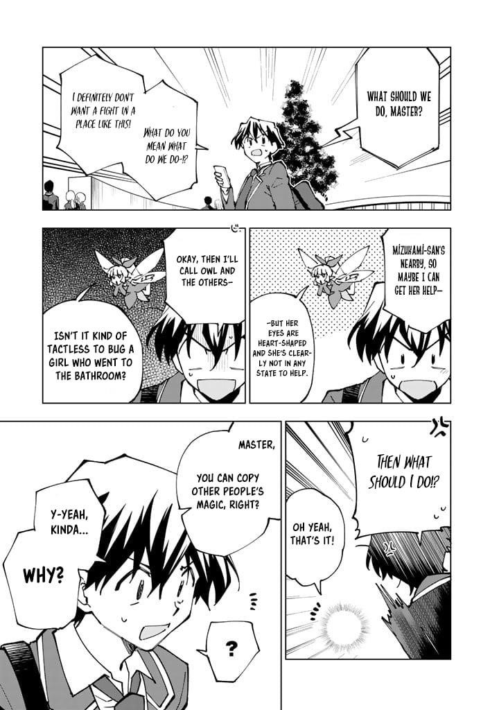 Isekai Tensei… Saretenee! Chapter 48 - Page 5