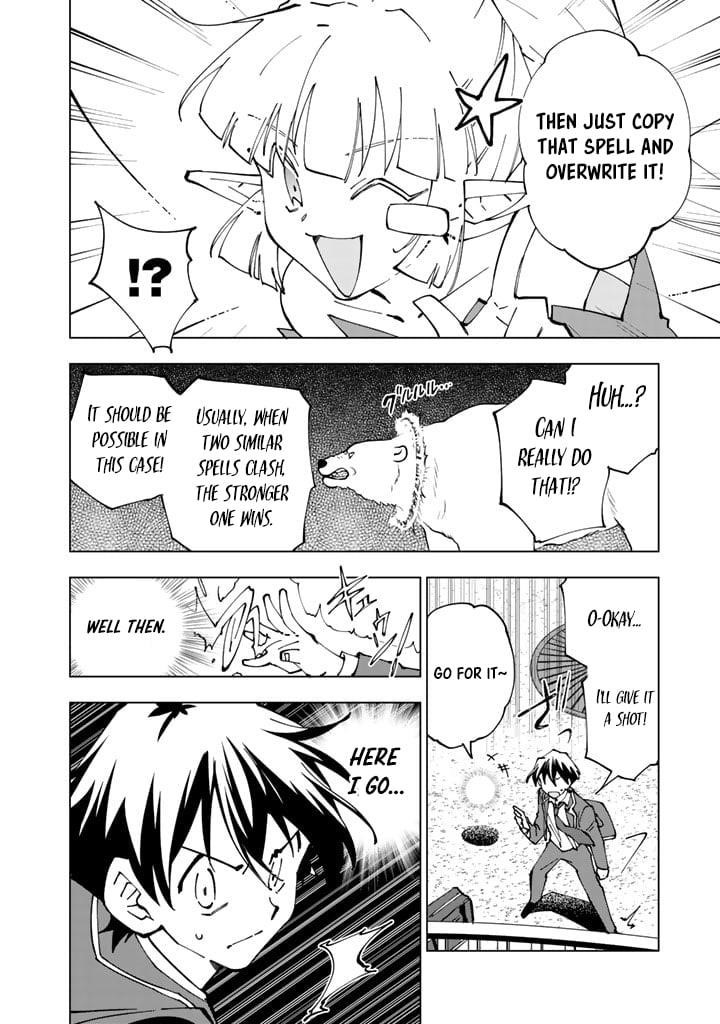 Isekai Tensei… Saretenee! Chapter 48 - Page 6