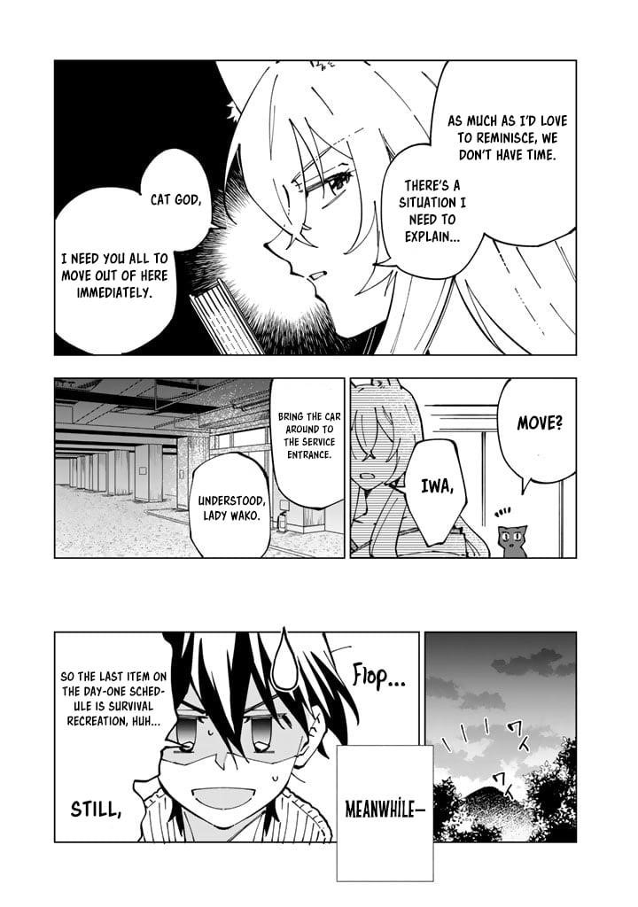 Isekai Tensei… Saretenee! Chapter 49 - Page 5