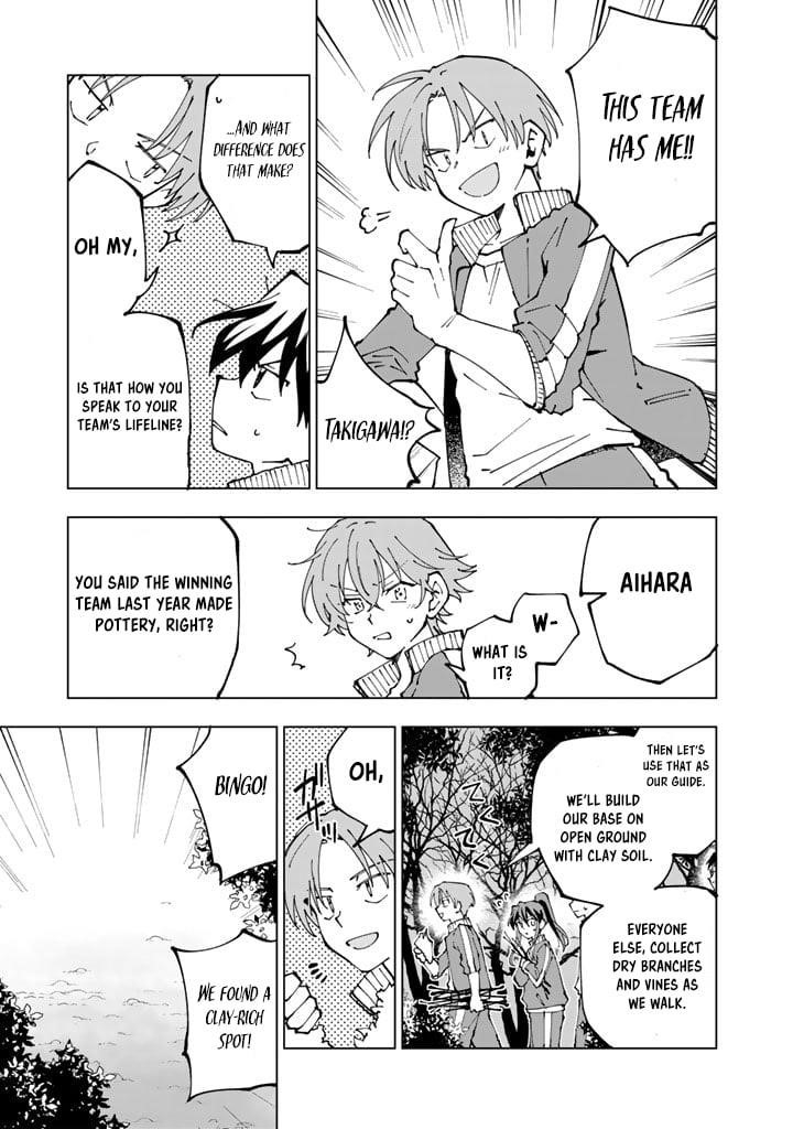 Isekai Tensei… Saretenee! Chapter 49 - Page 7