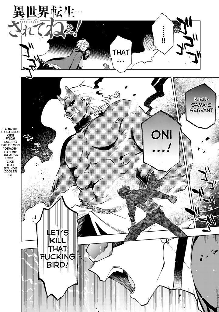 Isekai Tensei… Saretenee! Chapter 5 - Page 1