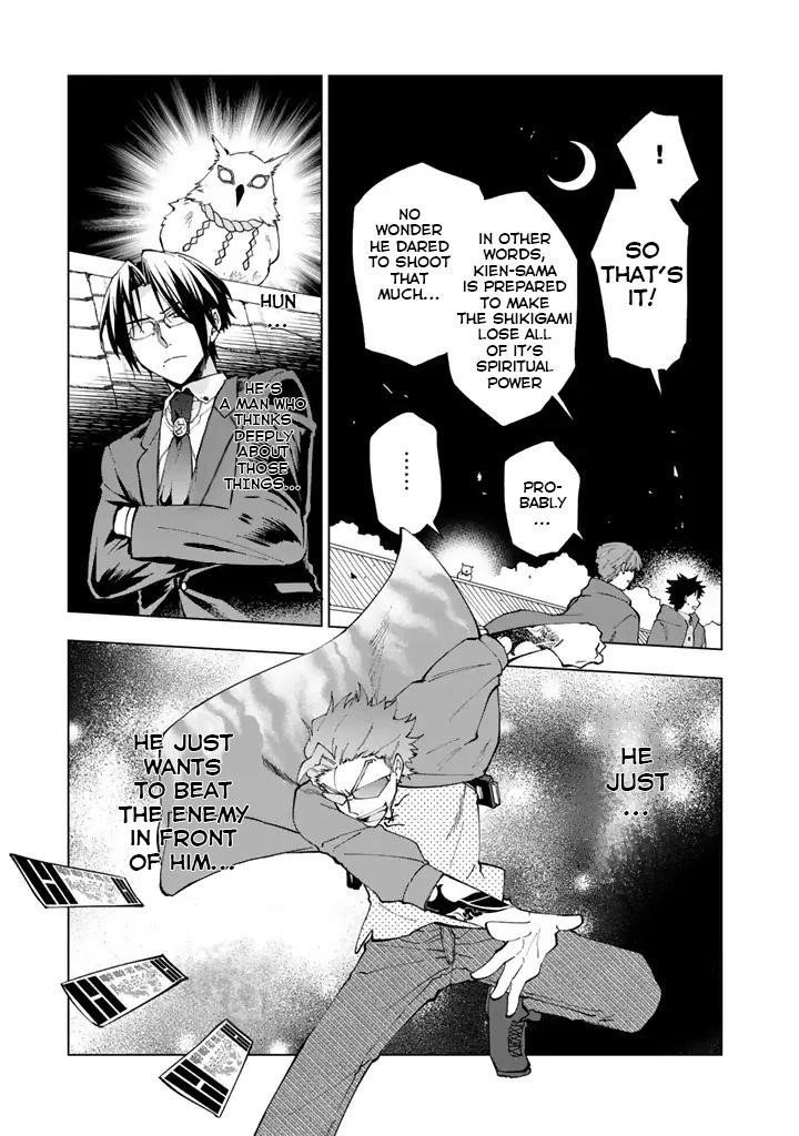 Isekai Tensei… Saretenee! Chapter 5 - Page 6