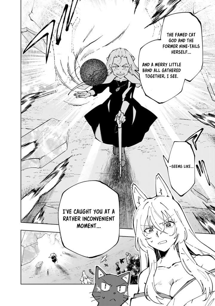 Isekai Tensei… Saretenee! Chapter 50 - Page 16