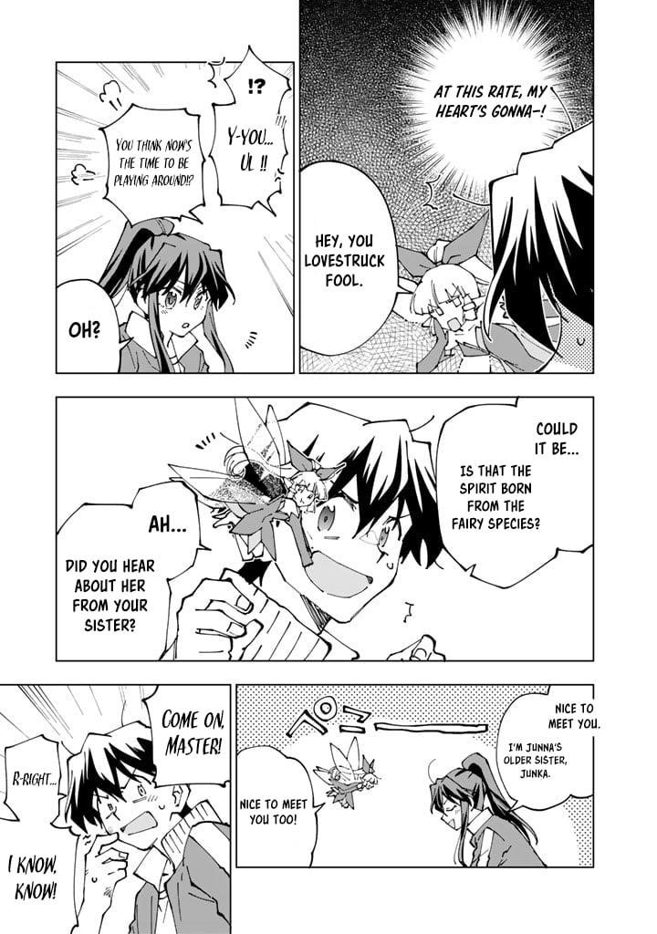 Isekai Tensei… Saretenee! Chapter 50 - Page 5