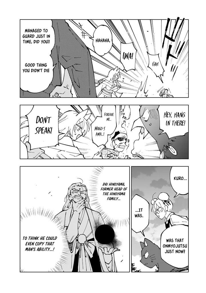 Isekai Tensei… Saretenee! Chapter 51 - Page 10