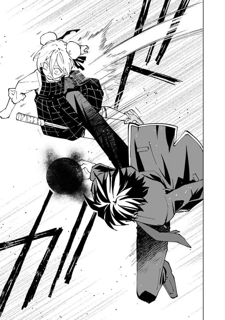 Isekai Tensei… Saretenee! Chapter 51 - Page 13