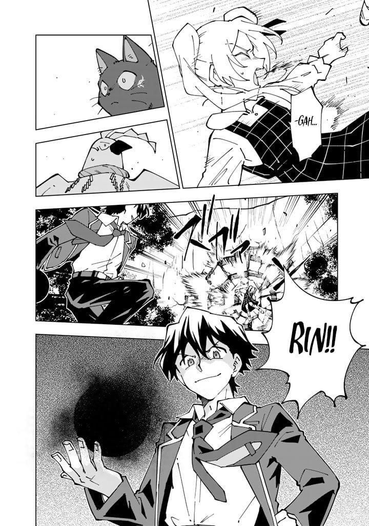 Isekai Tensei… Saretenee! Chapter 51 - Page 14