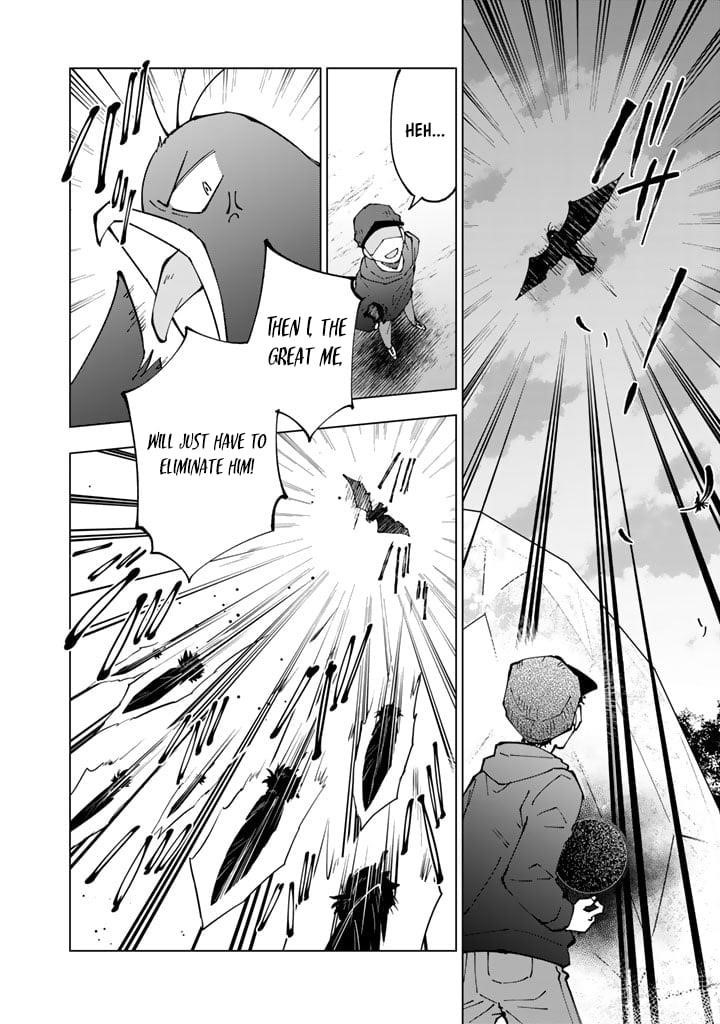 Isekai Tensei… Saretenee! Chapter 51 - Page 4