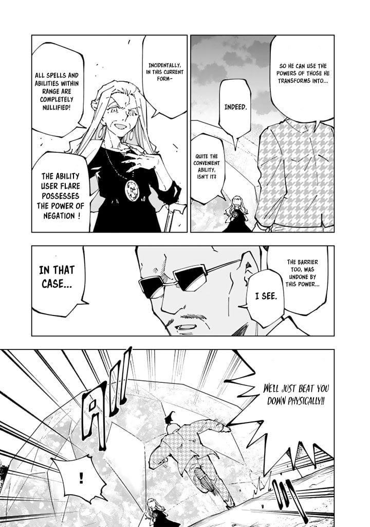 Isekai Tensei… Saretenee! Chapter 51 - Page 7