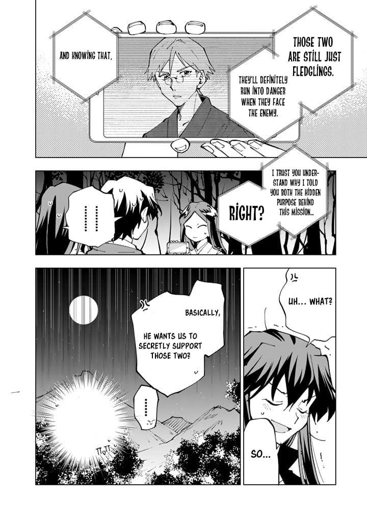 Isekai Tensei… Saretenee! Chapter 52 - Page 14