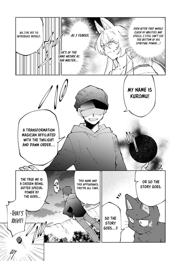 Isekai Tensei… Saretenee! Chapter 52 - Page 3